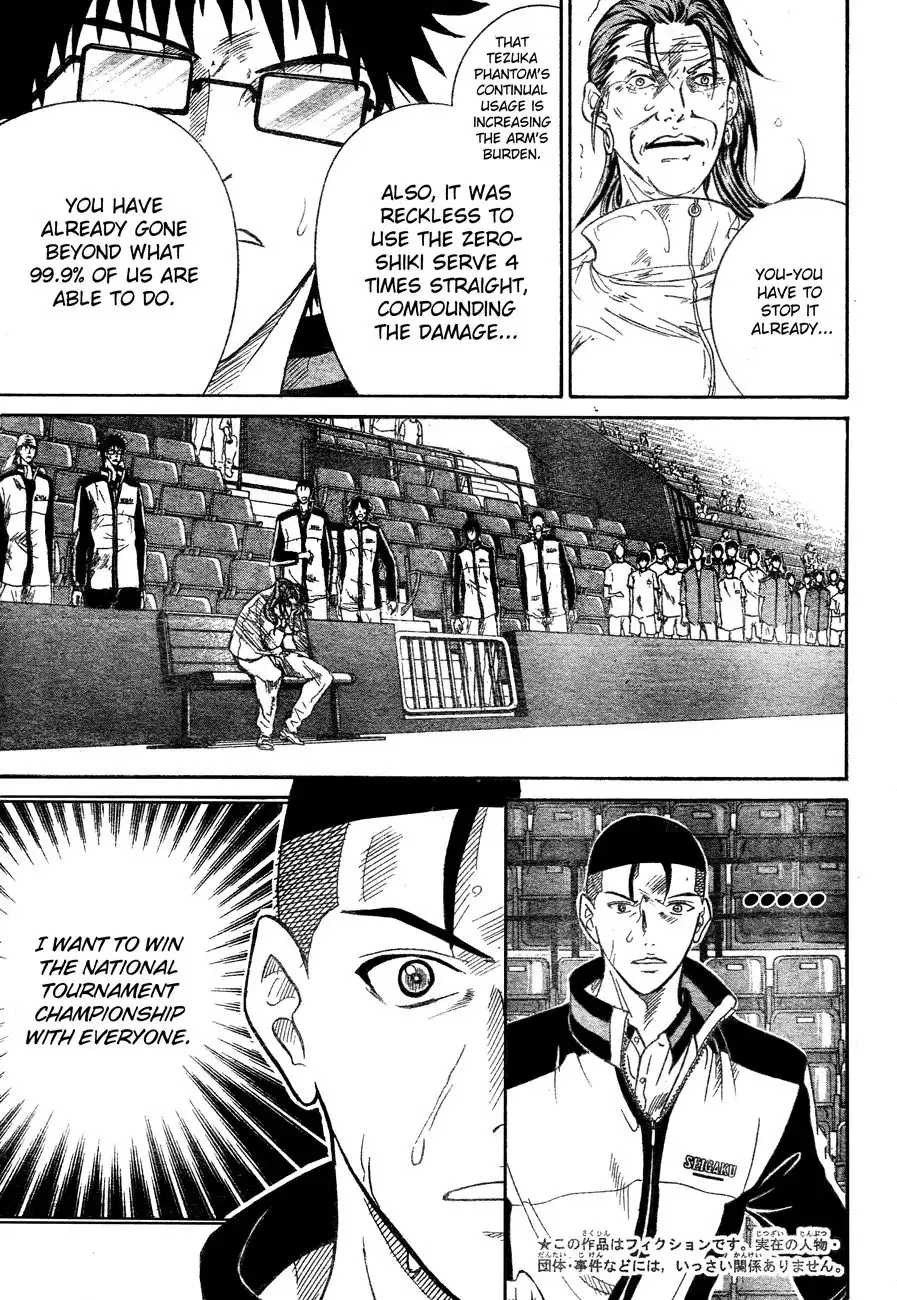 Prince of Tennis Chapter 351 3